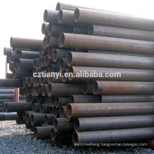 Hot china products wholesale a106 gr.b seamless boiler tube